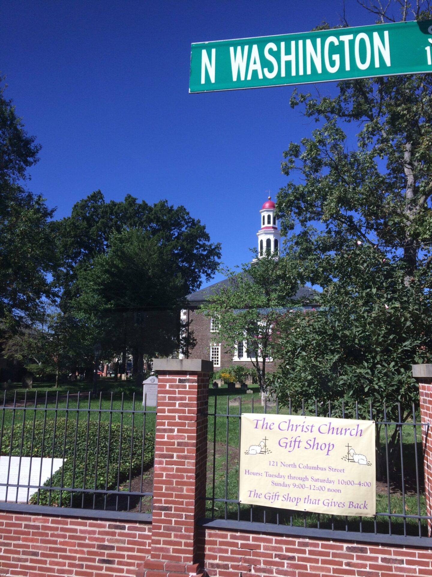 アレクサンドリアにあるクライストチャーチ