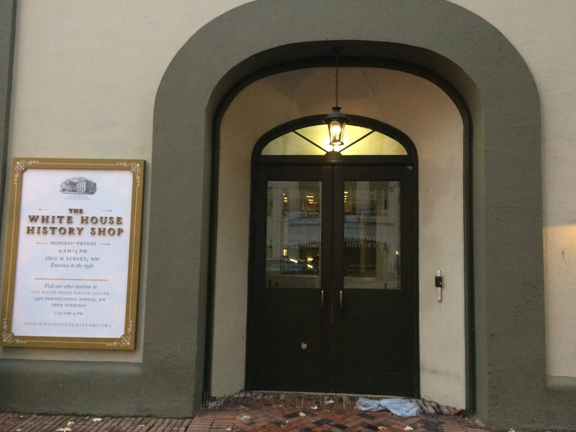 ホワイトハウス歴史協会