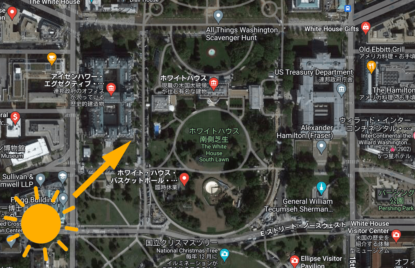 ホワイトハウス